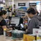 Comercio y Retail
